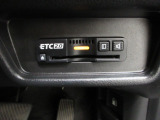 ETC2.0搭載!!従来のETCの高速利用料金の収受だけではなく、渋滞回避や安全運転支援といったドライバーに有益な情報を提供するサービスです。