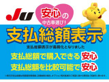 アクア 1.5 L 