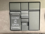 【パワースライドドア】スマートキーや運転席のスイッチでスライドドアの開閉が可能♪電動だから力を入れてドアを開ける必要が無く、小さいお子様でも、重い荷物を持っている時もラクに開け閉めできます♪