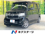 ディスプレイオーディオ バックカメラ 電動スライドドア レーダークルーズ