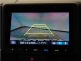バックカメラ搭載です!車庫入れが苦手な人はもちろん、車両感覚に自信がある人にもお勧めです!見えない箇所が見えるようになるので、低い障害物や隠れてしまっている子供の存在等にも気付く事が出来ます。