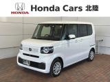 全国納車可 第三者機関証明書付 H SENSING 福祉車両 新車保証 試乗車 ワンオ-ナ- ナビLXU-242NBi TV Rカメラ CD録音 BTオ-ディオ DVD装備のN-BOX スロープ入庫!