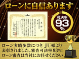 メーカー純正のSDナビが装備されています!操作も簡単!見やすい!純正だからこその使いやすさ!
