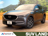 ターボ ディーゼル(軽油) バックカメラ BOSEサウンド 軽減ブレーキ