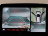 パノラミックビューモニター付きです。車両を上から見たような映像をディスプレイオーディオ画面に表示。運転席からの目視だけでは見にくい、車両周辺の状況をリアルタイムでしっかり確認できます。