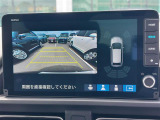 フリード 1.5 e:HEV クロスター ワンオーナー 修復歴無し