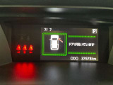 メーター周りもスッキリしていて見やすいですよ。視認性の高さが売りです!