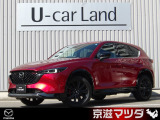 弊社のユーザー様が大切に使用されていた車両【ワンオーナー車】です! メンテナンスもきちんとされており、コンディションの良さもイチオシです!