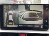 【全周囲モニター】フロント+サイド+バックにカメラが装着されています。車庫入れが苦手な方もこれがあれば安心ですね。