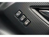 運転席のシートポジションメモリー機能は、登録済みの運転者と交代しても、シートポジションの変更の手間がかかりません。