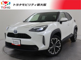 当社では、近畿2府4県(大阪・兵庫・京都・奈良・滋賀・和歌山)の方で、ご来店により現車の確認、お引渡しができるお客様に販売を限らせて頂きます。また転売・輸出目的、同業者様への販売は行っておりません