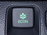 エンジン、エアコンなどを制御し低燃費な『ECONモード』に、また走りを楽しみたいとき、空調など快適性を重視したいときにはスイッチOFFで通常モードに切り替えができます!