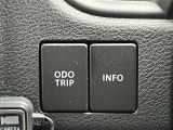 ODO/TRIPスイッチ、INFOスイッチ。