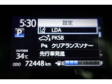 ★撮影時の走行距離は約7.3万Kmです。安心のロングラン保証付きです。