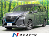 禁煙車 純正10型ナビ 後席モニター 全周囲カメラ 両側電動ドア