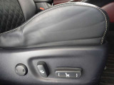 パワーシート搭載。微妙な調整が手軽にでき、ピッタリのポジションで運転することが可能です。