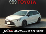弊社では店頭で車をご確認の上、関東一都六県にお住いの方にのみの販売とさせていただきます。