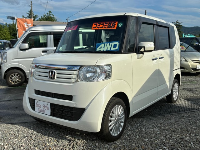 ホンダ N-BOX+ 