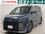 販売地域は埼玉・東京・千葉・群馬・栃木・茨城に限らせて頂いております。