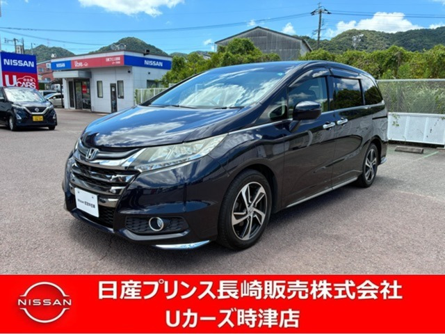 オデッセイ 2.4 アブソルート