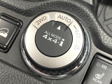 【オールモード4&times;4】2WD/4WDモードを手軽に切り替え可能。燃費重視の2WD、スタック時に役立つLOCK、AUTOモードでは4WDの配分を自動で調整し、路面状況を問わず安定した走りをサポート。