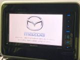 【メーカー純正ナビ】インテリアに溶け込むスタイリッシュな「専用設計」メーカーナビを装備♪視認性や操作性など基本性能にも優れ、より上質なカーライフをお楽しみいただけます。