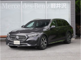 メルセデス・ベンツ Eクラスオールテレイン E220d 4マチック (ISG) 4WD
