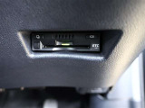 ETC車載器付きです。高速道路の料金所もスムーズに通過できます。