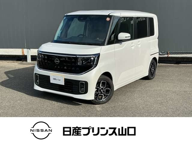 デイズ ハイウェイスターX プロパイロットエディション 