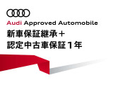 Q3 35 TFSI アドバンスド 