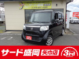 スタッドレスタイヤ販売・買取強化中! 総額30万円以内はお任せ下さい!在庫に無いクルマもお探しします!