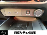 おくだけ充電付いてます。