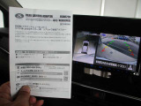 日産純正アラウンドビューモニターをナビモニターに表示出来るように「R-SPEC」接続アダプタ^を取付しました。