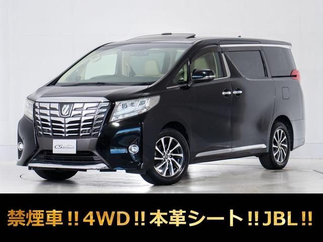 アルファード 3.5 GF 4WD JBLサウンド 本革シート 禁煙