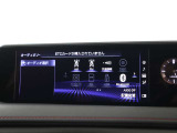 多彩なメディアをお愉しみ頂く事が可能なオーディオ機能