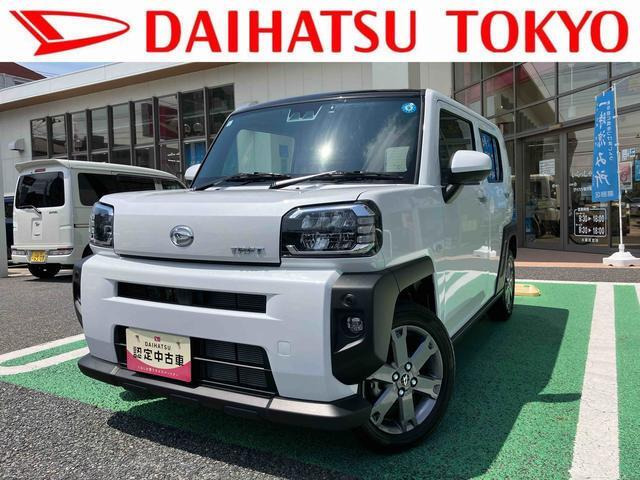 タフト G ターボ
