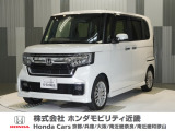 当店の販売車両はほとんどが自社での下取車とデモカー(展示 試乗車)から構成されており、安心してご購入できます。