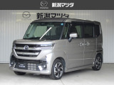 マツダ フレアワゴン