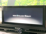 【Nissan CONNECTインフォテインメント】通信専用プランご加入でGoogleマップ等を快適にご利用いただけます!AppleCarPlayやAndroidAutoもご使用いただけます♪