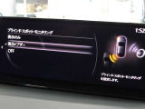 BSMは、車線変更時における運転者の後方確認を支援するシステムです。自車の後方から接近する車両を検知すると、接近表示灯(ミラーに設置)         と警報音で運転者に危険を知らせます。