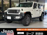 Jeep Wrangler Unlimited Sahara