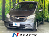 クルーズコントロール フルセグTV ETC Bluetooth