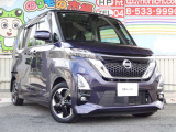 アクセスはお車でお越しの場合は、目印は『自衛隊』です!広い駐車スペースがありますので、安心してお越しください。