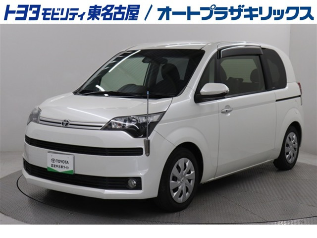 トヨタ スペイド 