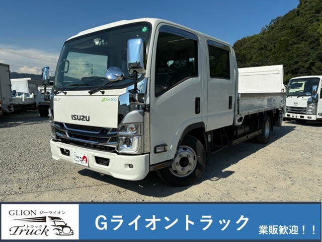 エルフ 2.75t積・パワーゲート・Wキャブ