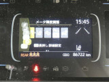 走行に関する各種情報などを表示します。操作スイッチで各システムの設定も変更できます。