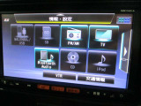 どこに行くにもあると便利なナビ。日産純正ナビ(MM115D-A)です。■フルセグTV/CD/Bluetooth/SD/AUX/USB。