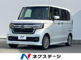 衝突被害軽減システム レーダークルーズ 禁煙車 ハーフレザーシート