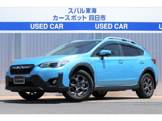 XV  2.0e-L アイサイト 4WD