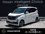 ご覧頂きまして誠にありがとうございます。当店は日産中古車クオリティーショップ認定店です。お客様のクルマ選びをお手伝いさせていただきます。